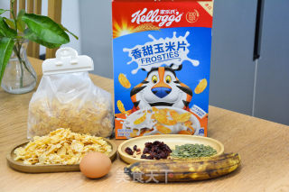 玉米坚片能量棒的做法步调：1