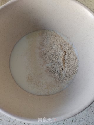 已经的小整食——麻花的做法步调：3