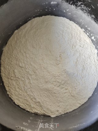 已经的小整食——麻花的做法步调：1