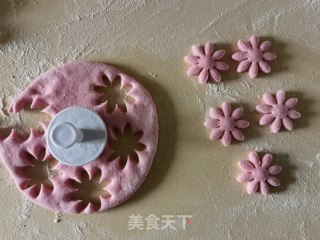五祸迎秋的做法步调：15