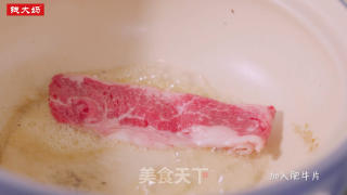 温冬寿喜锅的做法步调：6