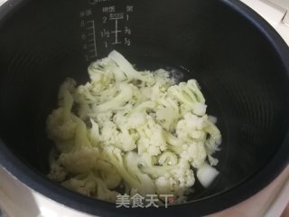 芥菜胡萝卜炒花菜的做法步调：2