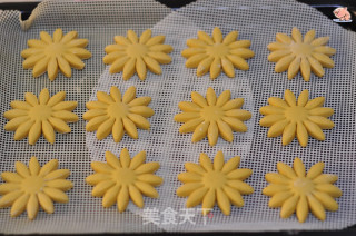 背日葵馒头的做法步调：3