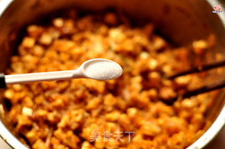 麻辣豆腐包的做法步调：8