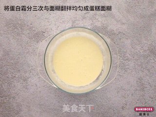 漂亮焦糖波面蛋糕，文雅复古，典范的时髦取甘旨的做法步调：4