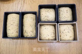 多谷物里包的做法步调：9