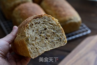 多谷物里包的做法步调：11