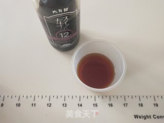 培根泡菜炒里的做法步调：3