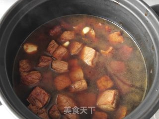 芋头炖牛肉的做法步调：6