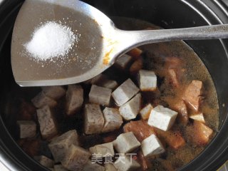 芋头炖牛肉的做法步调：8