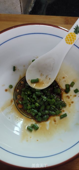 利剑菜猪肉火饺的做法步调：11