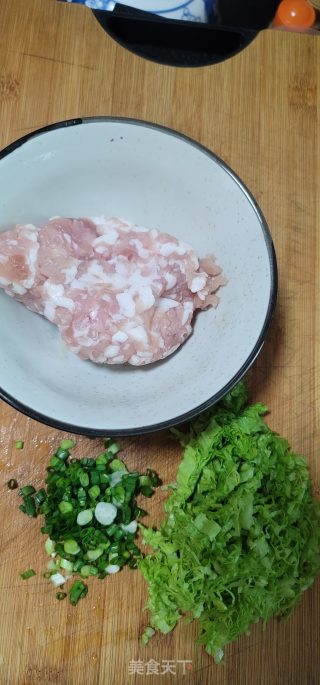 利剑菜猪肉火饺的做法步调：1