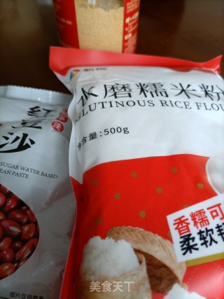 驴挨滚的做法步调：1