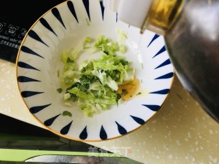 浑汤小馄饨的做法步调：3