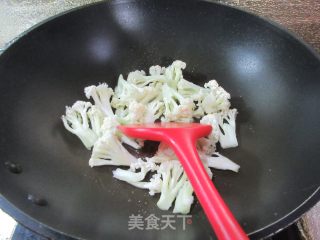 炒天上陈的做法步调：3