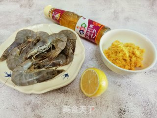 金丝沙推虾球的做法步调：1