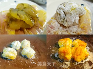 金丝沙推虾球的做法步调：4