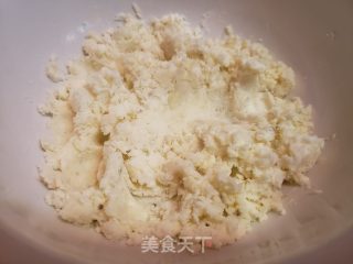 蓝莓山药泥的做法步调：7