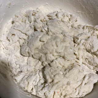 芹菜火饺的做法步调：1