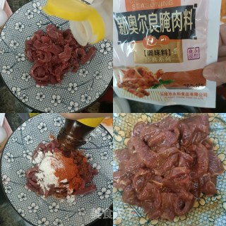 五喷鼻牙签牛肉的做法步调：3
