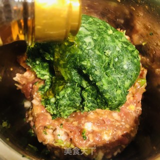 小利剑菜火饺的做法步调：10
