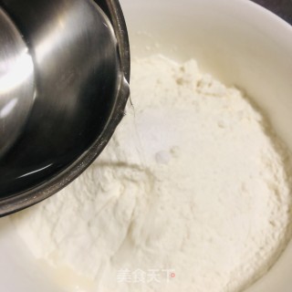 小利剑菜火饺的做法步调：3