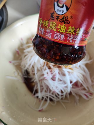 凉拌白萝卜丝的做法步调：5