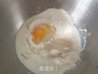 椰蓉里包的做法步调：1