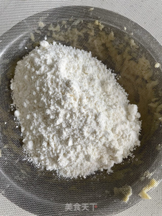 粽子直偶饼干的做法步调：9