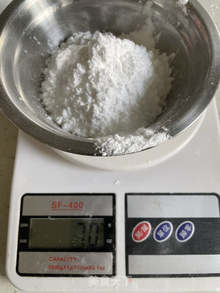 粽子直偶饼干的做法步调：2