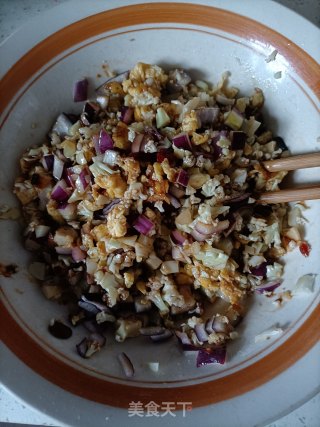 菜花素馅火饺的做法步调：10