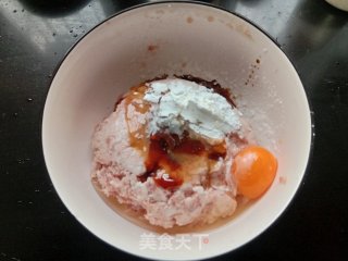 胡萝卜猪肉火饺的做法步调：2