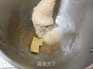 波兰种齐麦吐司的做法步调：7