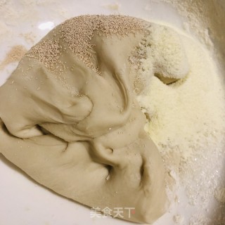 蜜豆麻花里包的做法步调：1