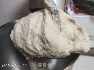 喷鼻葱肉紧里包的做法步调：3