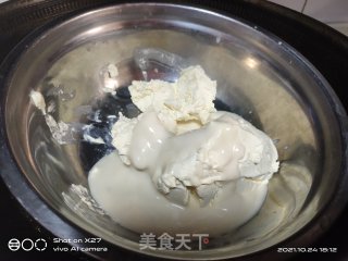 烤芝士蛋糕的做法步调：5