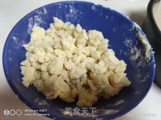 烤芝士蛋糕的做法步调：3