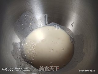 椰蓉白豆沙里包的做法步伐
：1