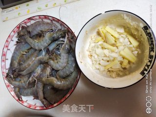 白烧基围虾的做法步伐
：1