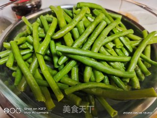凉拌豆角的做法步调：7