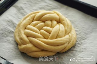 超柔嫩辫子里包的做法步调：5