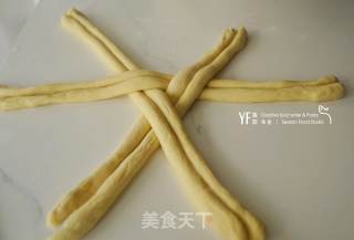 超柔嫩辫子里包的做法步调：2