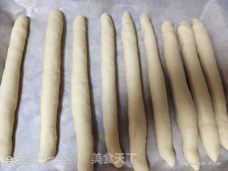 奶喷鼻排包的做法步调：9