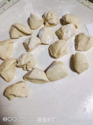 奶喷鼻排包的做法步调：7