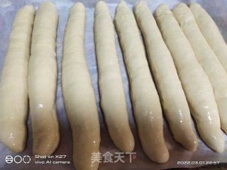 奶喷鼻排包的做法步调：12