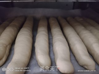 奶喷鼻排包的做法步调：13