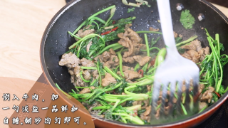 喷鼻菜炒牛肉的做法步调：5