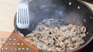 喷鼻菜炒牛肉的做法步调：3