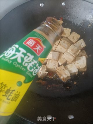 韭菜豆腐的做法步调：10