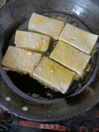 喷鼻煎豆腐的做法步调：4